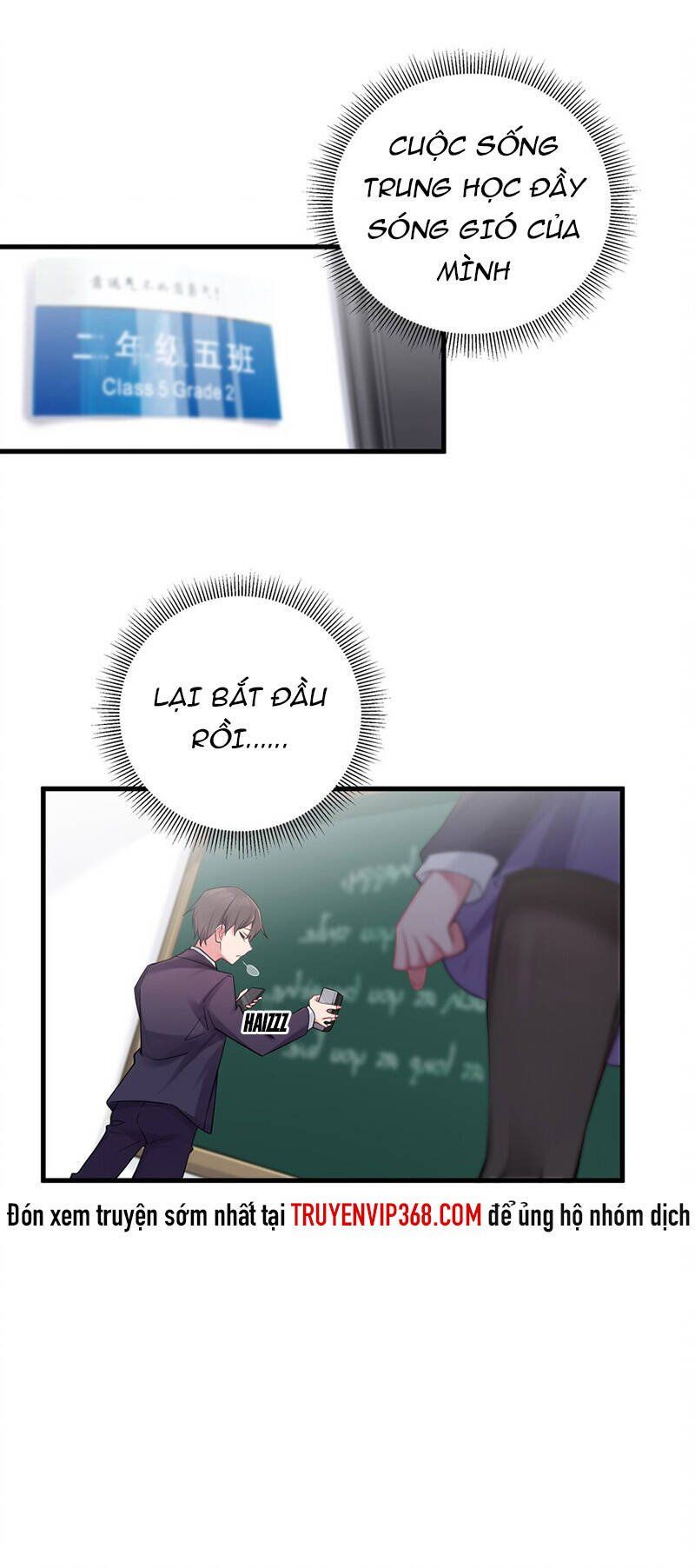 đọc truyện Làm Sao Để Chạy Trốn Dàn Hậu Cung Chương 13 ảnh 34 tại Thiên Thai Truyện