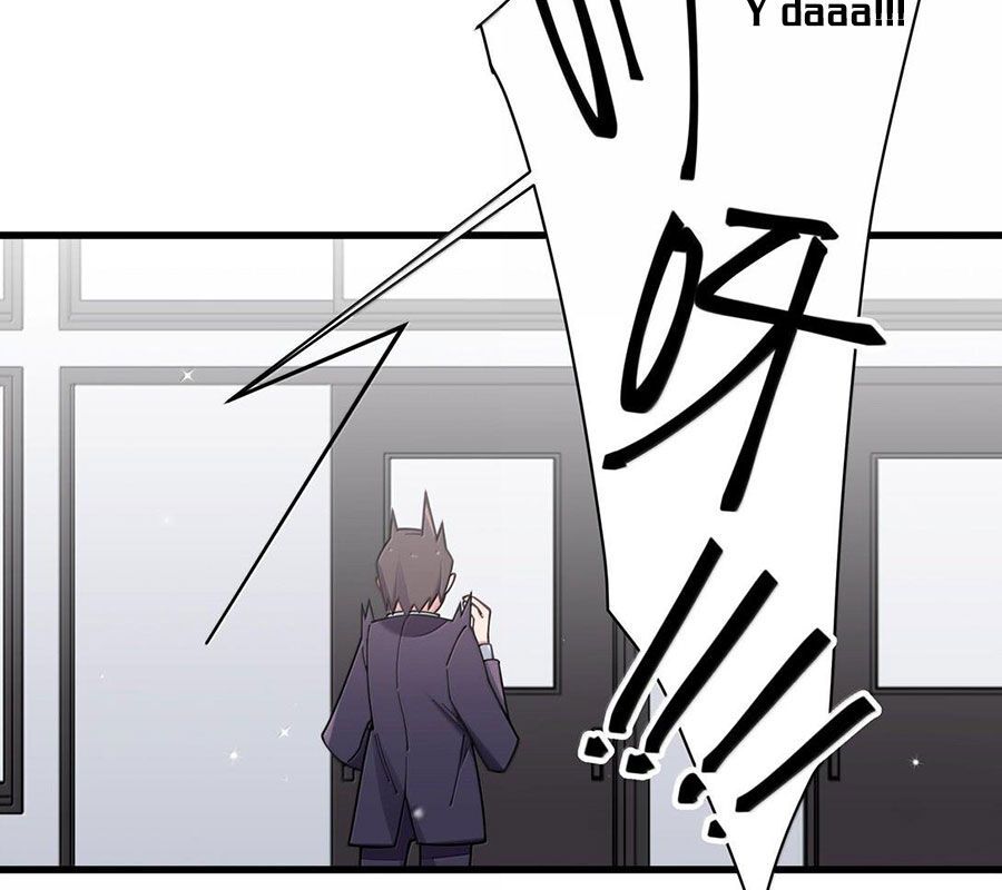 đọc truyện Làm Sao Để Chạy Trốn Dàn Hậu Cung Chương 131 ảnh 74 tại Thiên Thai Truyện