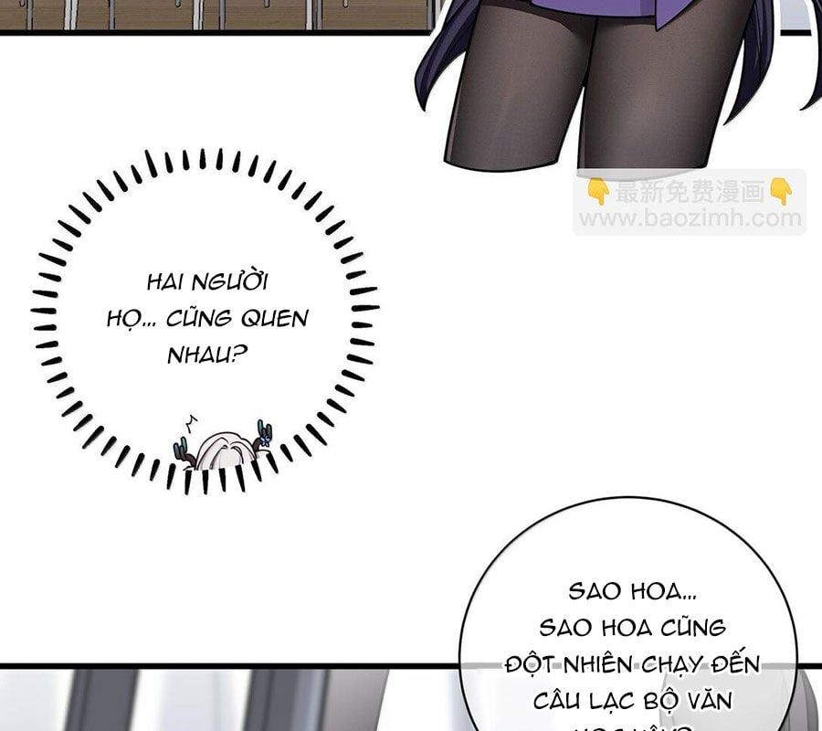 đọc truyện Làm Sao Để Chạy Trốn Dàn Hậu Cung Chương 132 ảnh 13 tại Thiên Thai Truyện