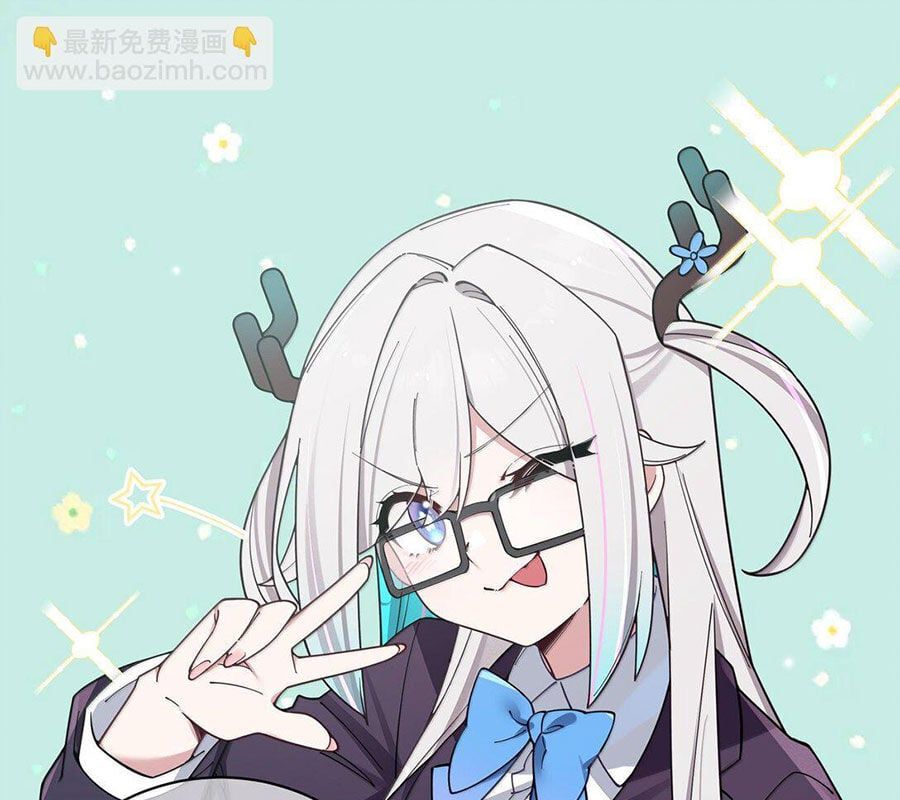 đọc truyện Làm Sao Để Chạy Trốn Dàn Hậu Cung Chương 132 ảnh 22 tại Thiên Thai Truyện