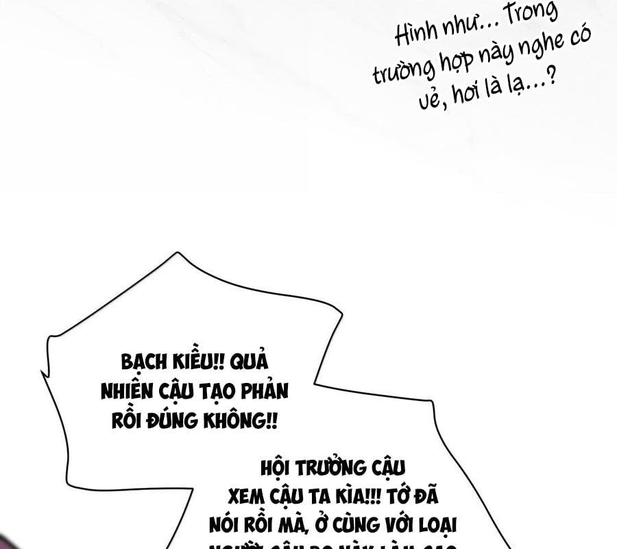 đọc truyện Làm Sao Để Chạy Trốn Dàn Hậu Cung Chương 134 ảnh 14 tại Thiên Thai Truyện