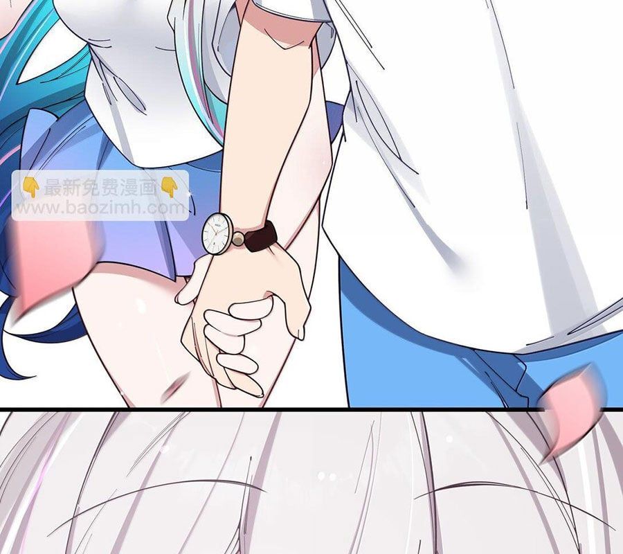 đọc truyện Làm Sao Để Chạy Trốn Dàn Hậu Cung Chương 134 ảnh 83 tại Thiên Thai Truyện