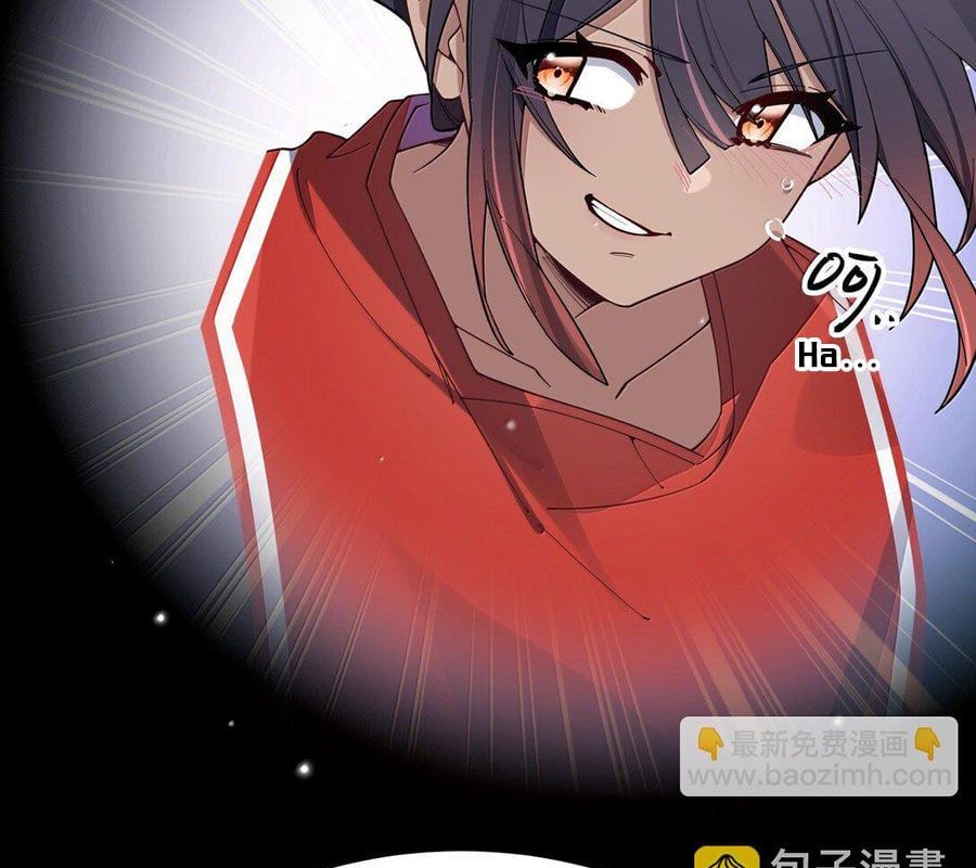 đọc truyện Làm Sao Để Chạy Trốn Dàn Hậu Cung Chương 135 ảnh 42 tại Thiên Thai Truyện