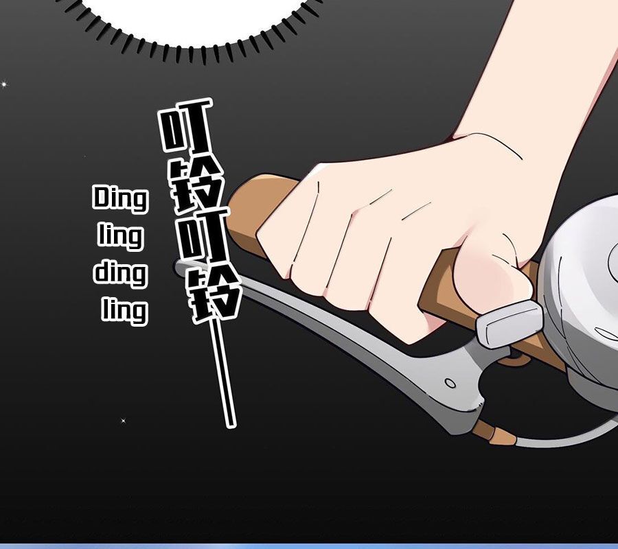 đọc truyện Làm Sao Để Chạy Trốn Dàn Hậu Cung Chương 135 ảnh 74 tại Thiên Thai Truyện