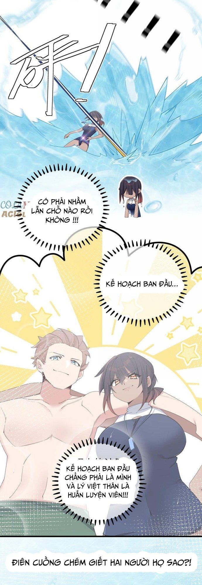 đọc truyện Làm Sao Để Chạy Trốn Dàn Hậu Cung Chương 136 ảnh 13 tại Thiên Thai Truyện