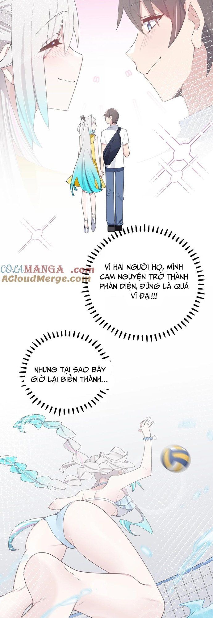 đọc truyện Làm Sao Để Chạy Trốn Dàn Hậu Cung Chương 136 ảnh 17 tại Thiên Thai Truyện