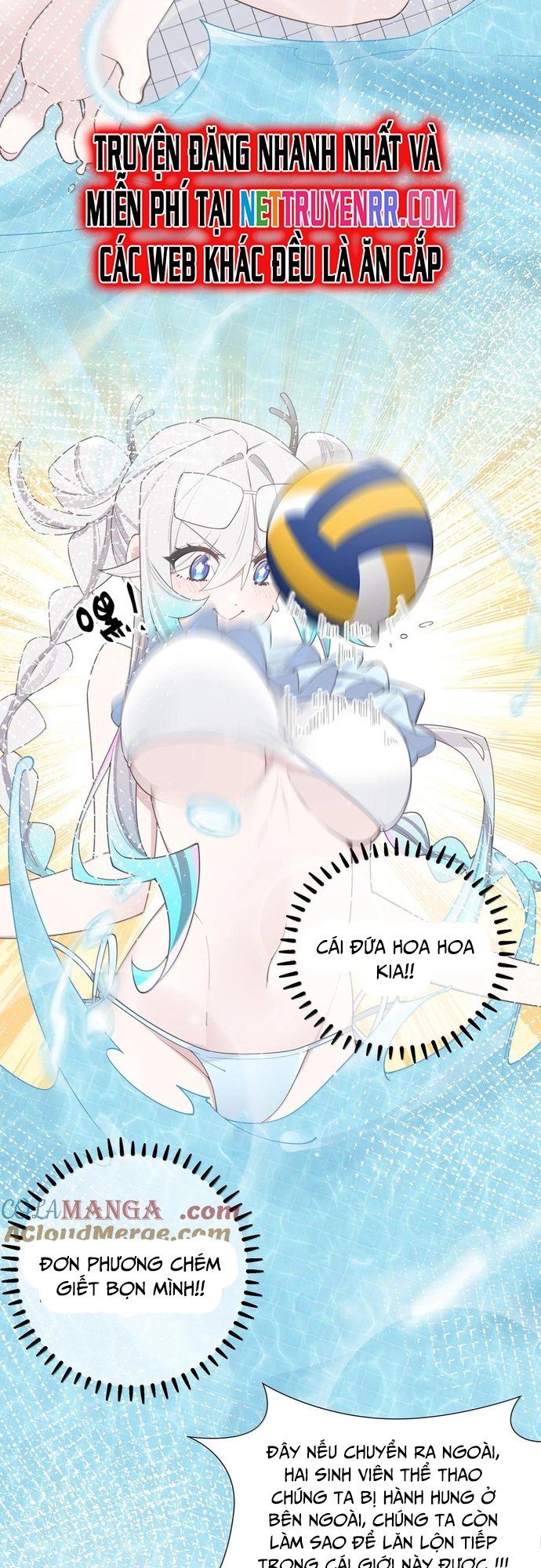 đọc truyện Làm Sao Để Chạy Trốn Dàn Hậu Cung Chương 136 ảnh 18 tại Thiên Thai Truyện