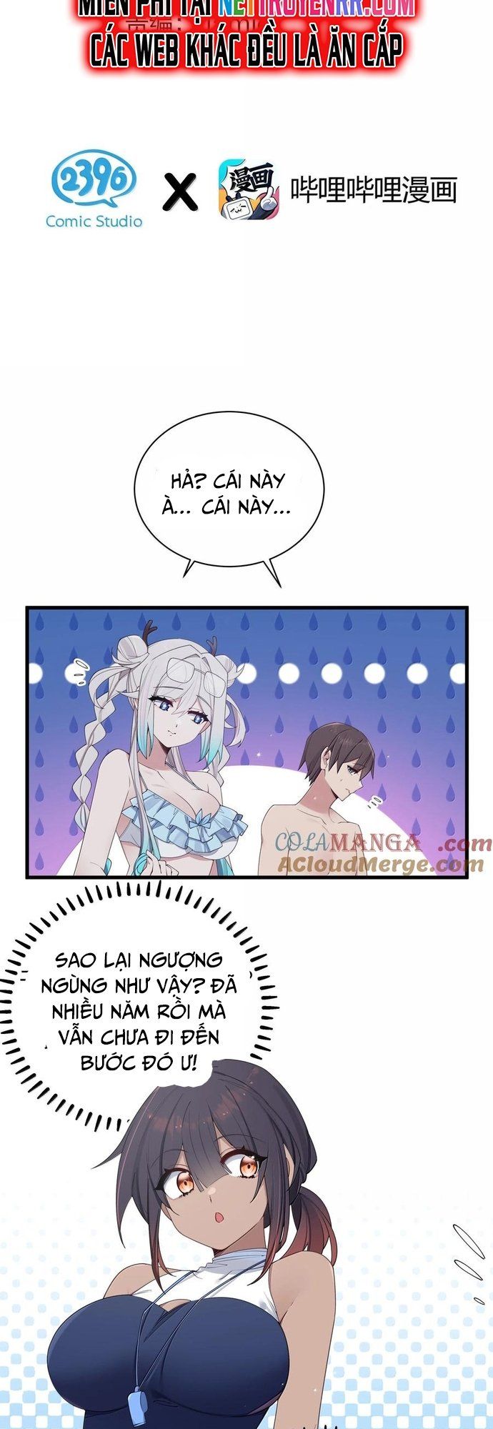 đọc truyện Làm Sao Để Chạy Trốn Dàn Hậu Cung Chương 136 ảnh 4 tại Thiên Thai Truyện