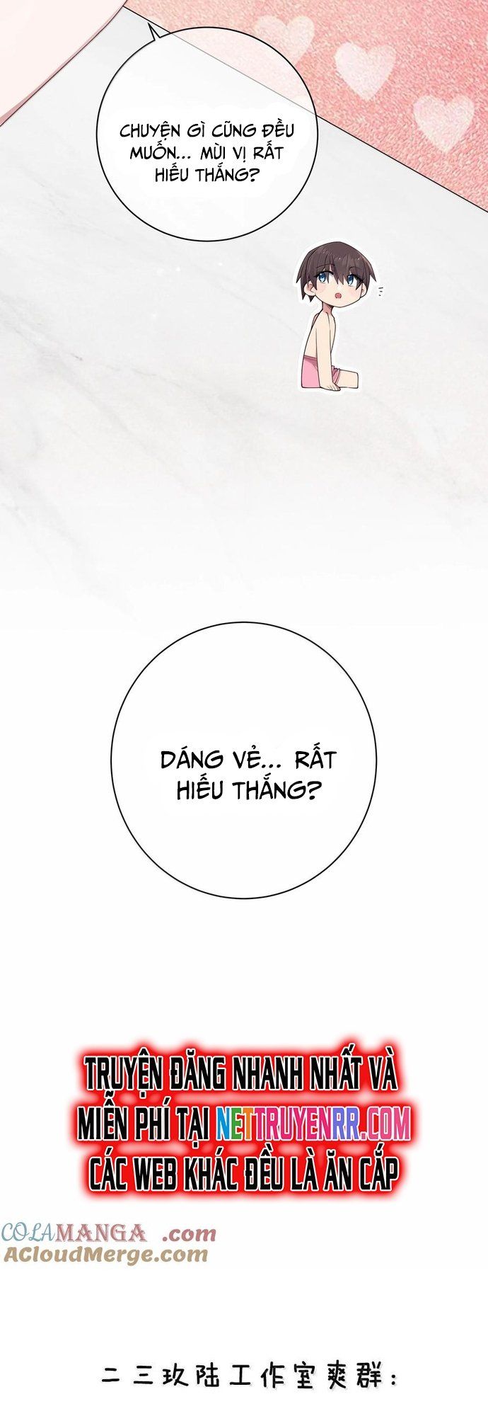 đọc truyện Làm Sao Để Chạy Trốn Dàn Hậu Cung Chương 136 ảnh 28 tại Thiên Thai Truyện