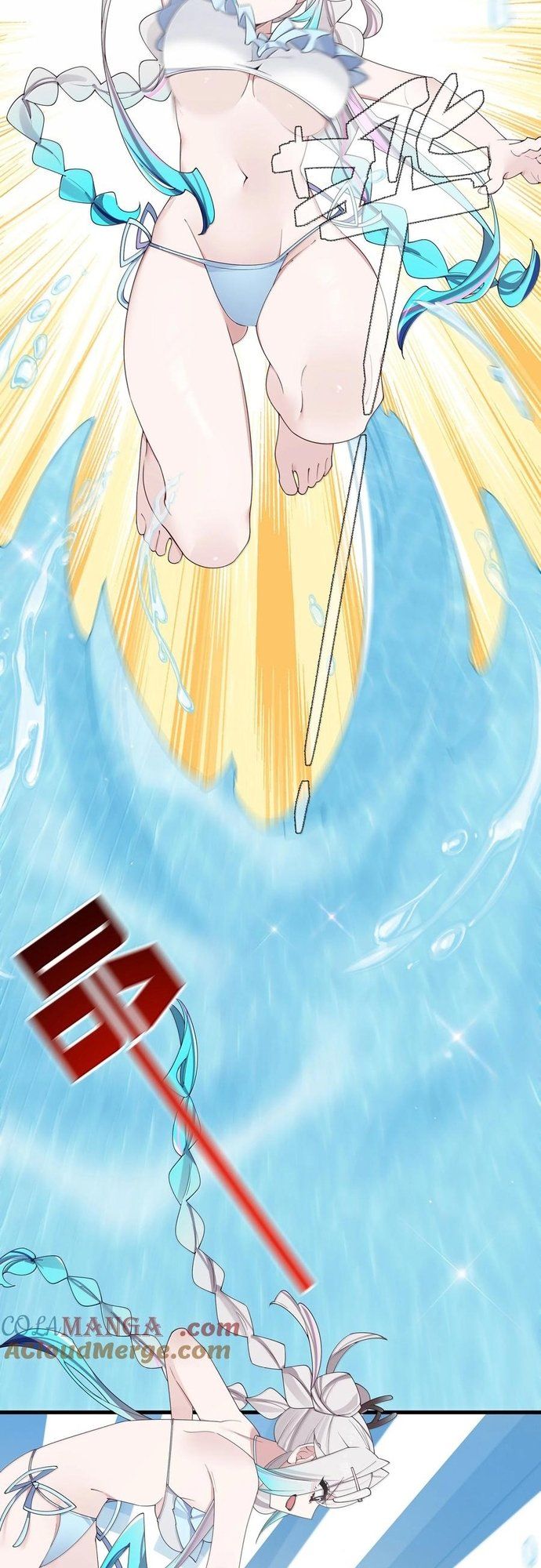 đọc truyện Làm Sao Để Chạy Trốn Dàn Hậu Cung Chương 136 ảnh 11 tại Thiên Thai Truyện