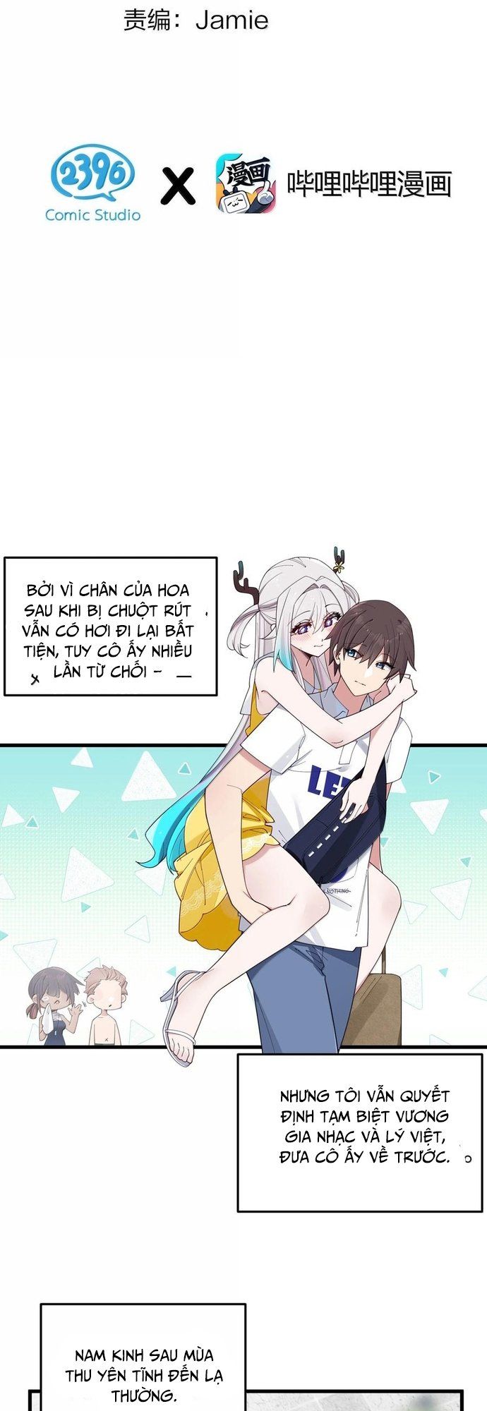 đọc truyện Làm Sao Để Chạy Trốn Dàn Hậu Cung Chương 137 ảnh 4 tại Thiên Thai Truyện