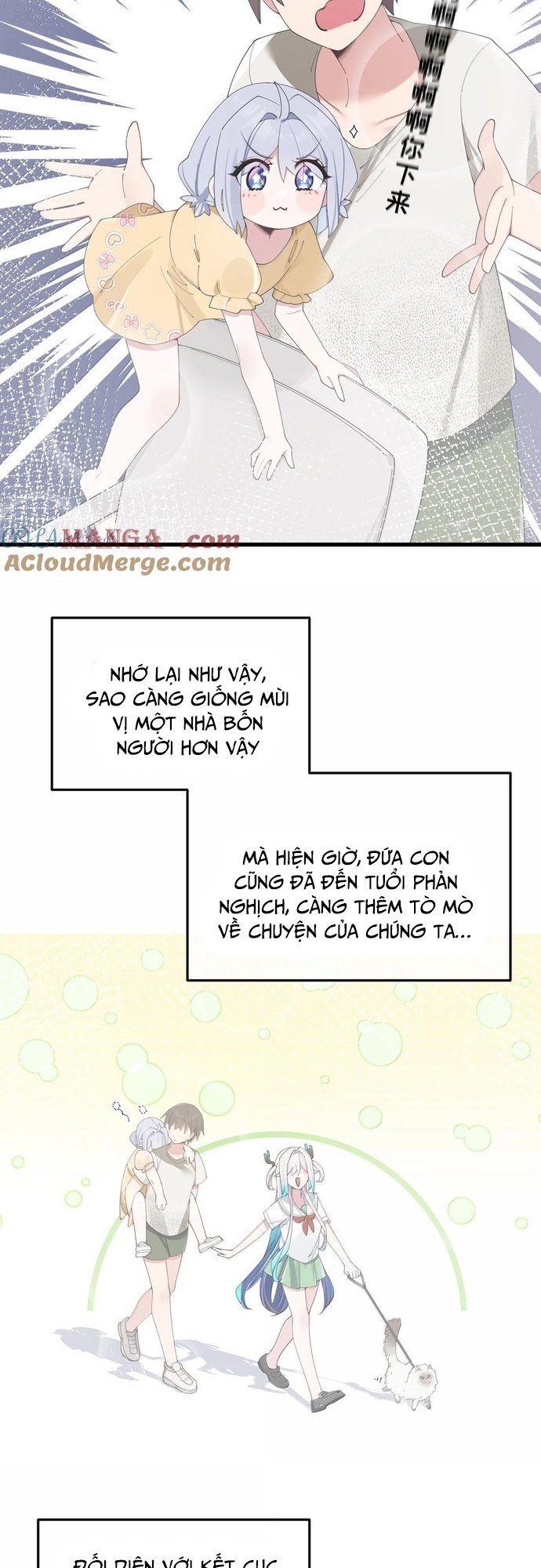 đọc truyện Làm Sao Để Chạy Trốn Dàn Hậu Cung Chương 138 ảnh 23 tại Thiên Thai Truyện