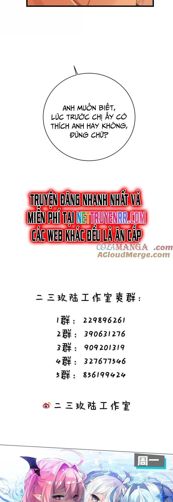 đọc truyện Làm Sao Để Chạy Trốn Dàn Hậu Cung Chương 139 ảnh 30 tại Thiên Thai Truyện