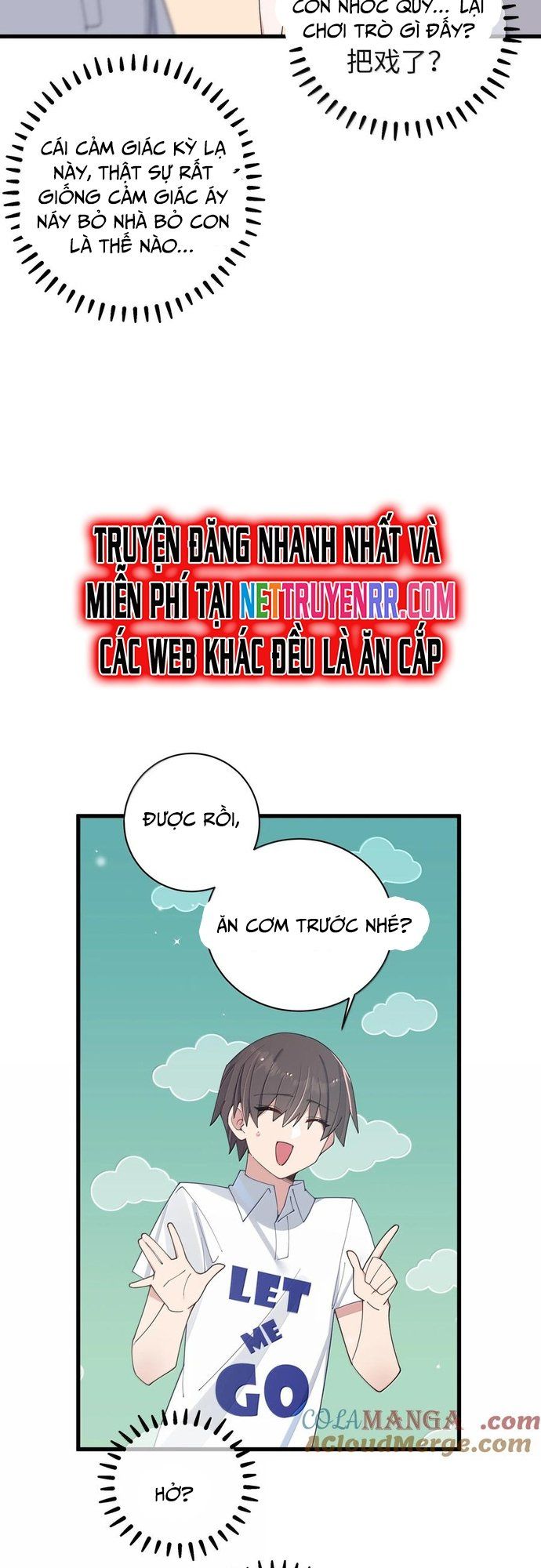 đọc truyện Làm Sao Để Chạy Trốn Dàn Hậu Cung Chương 139 ảnh 8 tại Thiên Thai Truyện