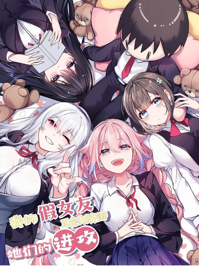 đọc truyện Làm Sao Để Chạy Trốn Dàn Hậu Cung Chương 14 ảnh 4 tại Thiên Thai Truyện