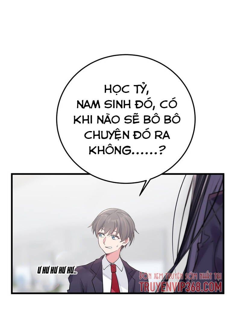 đọc truyện Làm Sao Để Chạy Trốn Dàn Hậu Cung Chương 14 ảnh 33 tại Thiên Thai Truyện