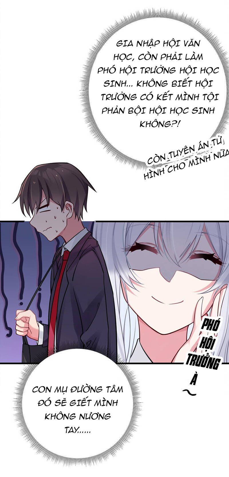 đọc truyện Làm Sao Để Chạy Trốn Dàn Hậu Cung Chương 14 ảnh 54 tại Thiên Thai Truyện