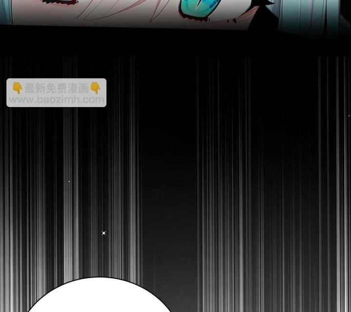 đọc truyện Làm Sao Để Chạy Trốn Dàn Hậu Cung Chương 145 ảnh 29 tại Thiên Thai Truyện