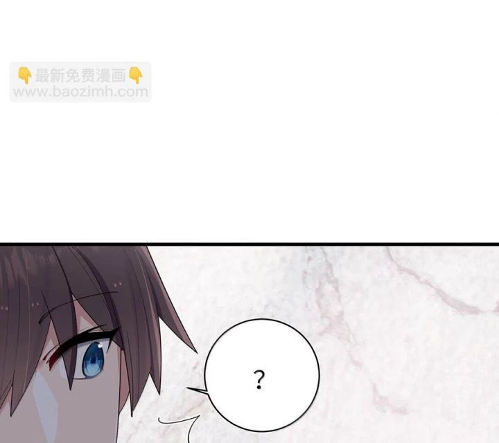 đọc truyện Làm Sao Để Chạy Trốn Dàn Hậu Cung Chương 146 ảnh 29 tại Thiên Thai Truyện