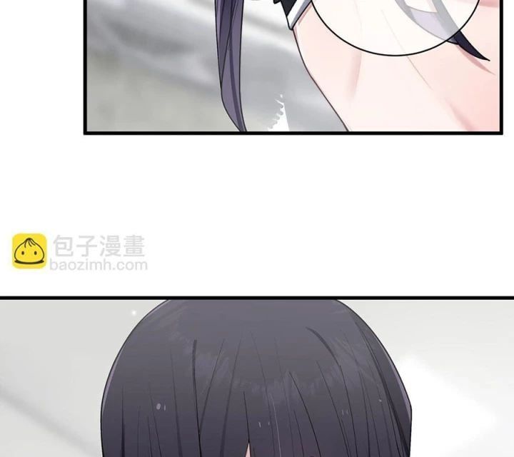 đọc truyện Làm Sao Để Chạy Trốn Dàn Hậu Cung Chương 147 ảnh 79 tại Thiên Thai Truyện