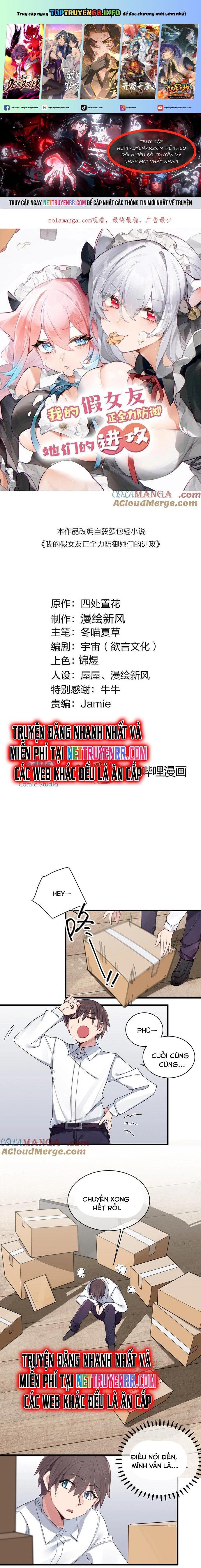 đọc truyện Làm Sao Để Chạy Trốn Dàn Hậu Cung Chương 148 ảnh 3 tại Thiên Thai Truyện