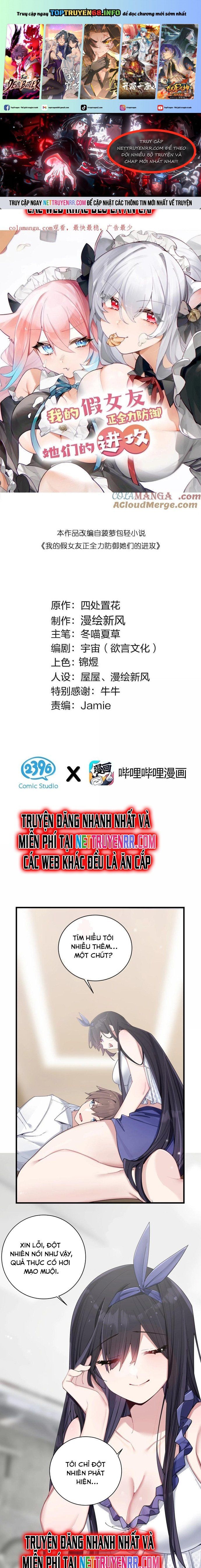 đọc truyện Làm Sao Để Chạy Trốn Dàn Hậu Cung Chương 149 ảnh 3 tại Thiên Thai Truyện