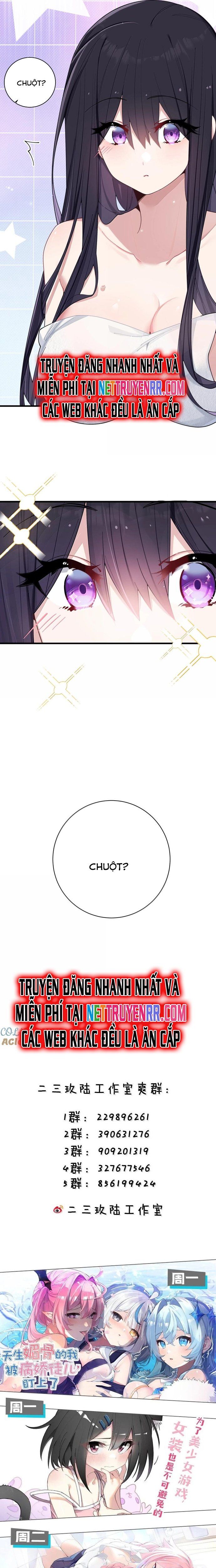 đọc truyện Làm Sao Để Chạy Trốn Dàn Hậu Cung Chương 149 ảnh 12 tại Thiên Thai Truyện