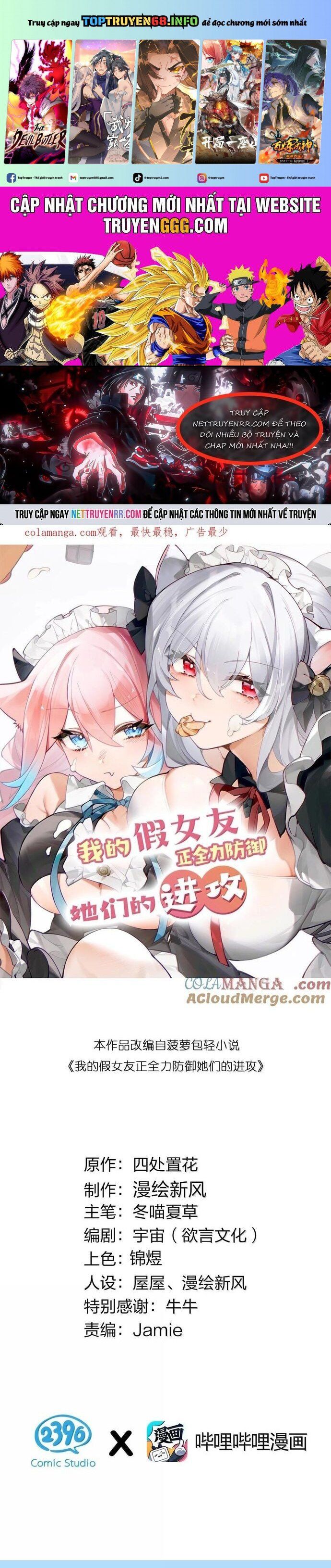 đọc truyện Làm Sao Để Chạy Trốn Dàn Hậu Cung Chương 150 ảnh 3 tại Thiên Thai Truyện