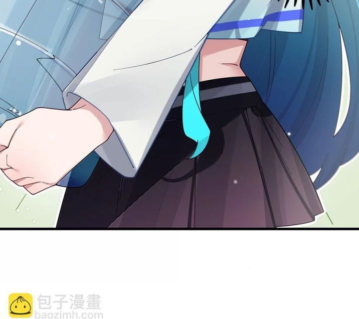 đọc truyện Làm Sao Để Chạy Trốn Dàn Hậu Cung Chương 152 ảnh 75 tại Thiên Thai Truyện