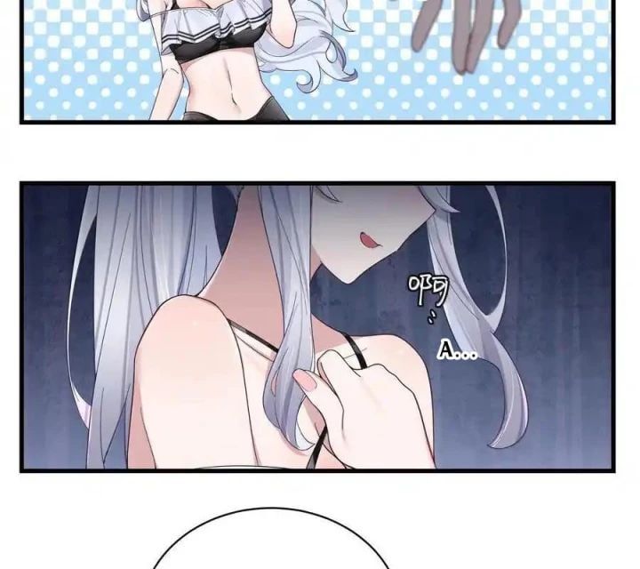 đọc truyện Làm Sao Để Chạy Trốn Dàn Hậu Cung Chương 155 ảnh 7 tại Thiên Thai Truyện