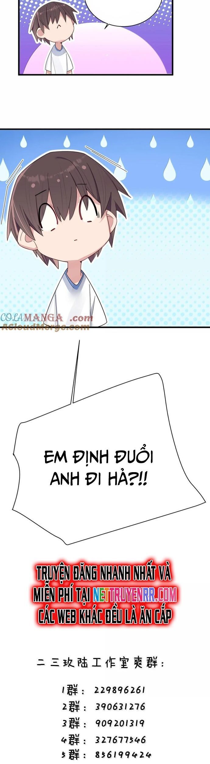 đọc truyện Làm Sao Để Chạy Trốn Dàn Hậu Cung Chương 159 ảnh 25 tại Thiên Thai Truyện