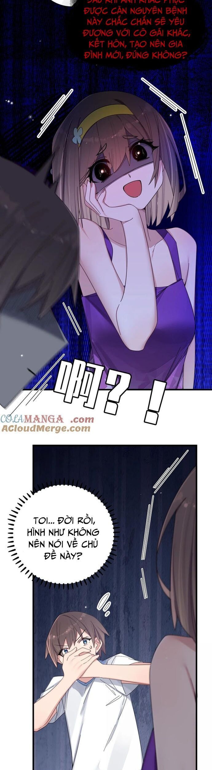 đọc truyện Làm Sao Để Chạy Trốn Dàn Hậu Cung Chương 160 ảnh 19 tại Thiên Thai Truyện