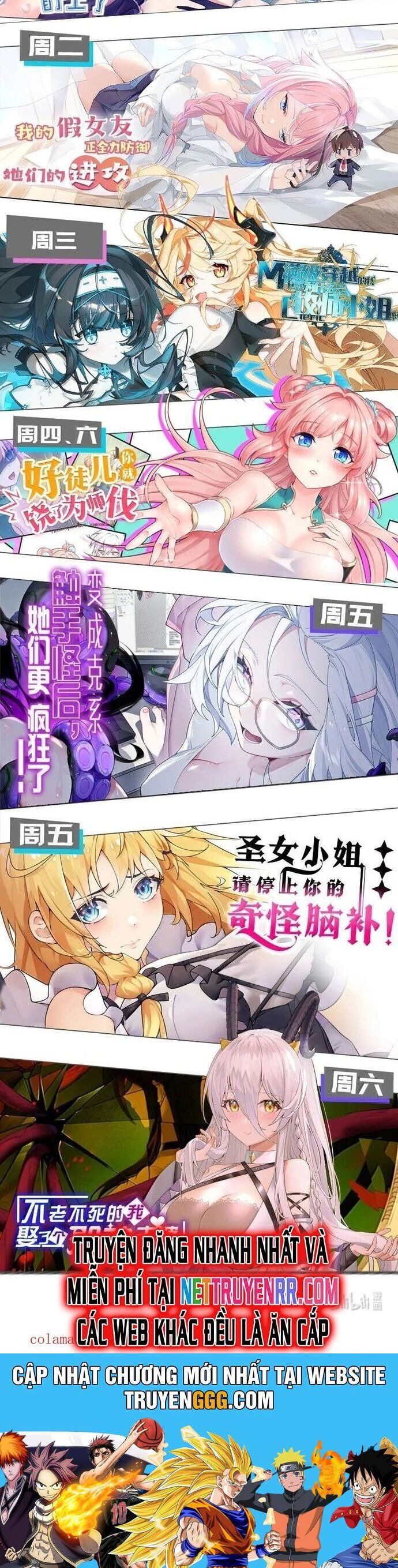 đọc truyện Làm Sao Để Chạy Trốn Dàn Hậu Cung Chương 160 ảnh 30 tại Thiên Thai Truyện