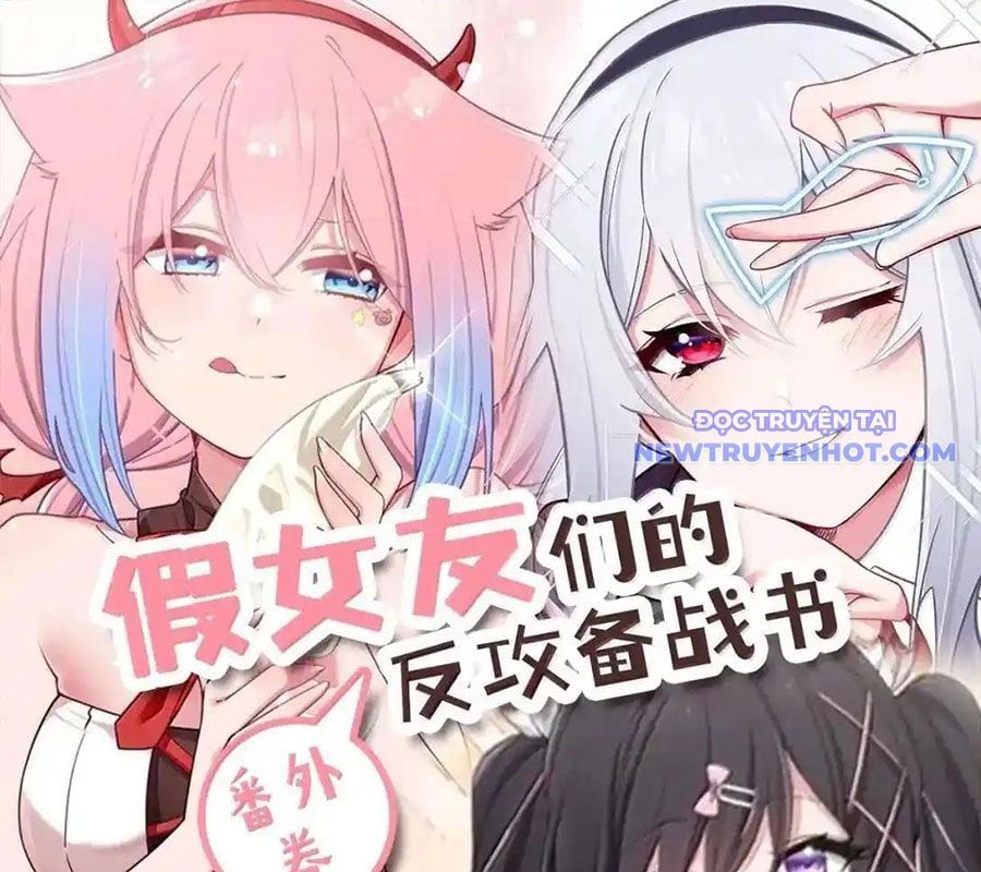 đọc truyện Làm Sao Để Chạy Trốn Dàn Hậu Cung Chương 163.1 ảnh 6 tại Thiên Thai Truyện