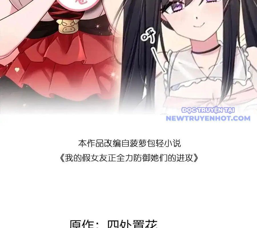 đọc truyện Làm Sao Để Chạy Trốn Dàn Hậu Cung Chương 163.1 ảnh 7 tại Thiên Thai Truyện