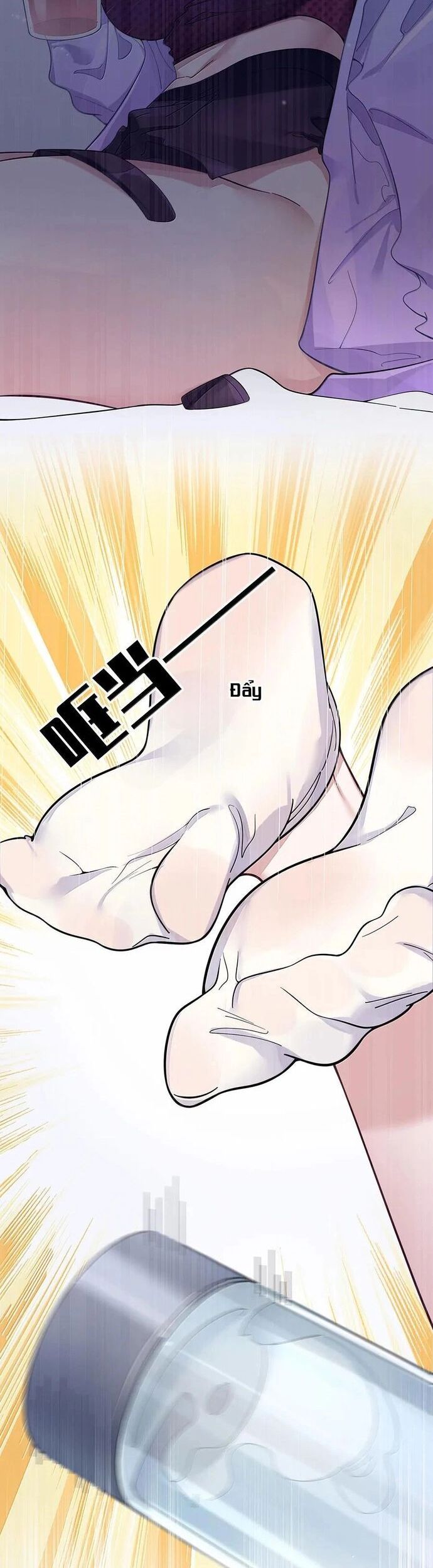 đọc truyện Làm Sao Để Chạy Trốn Dàn Hậu Cung Chương 169 ảnh 8 tại Thiên Thai Truyện