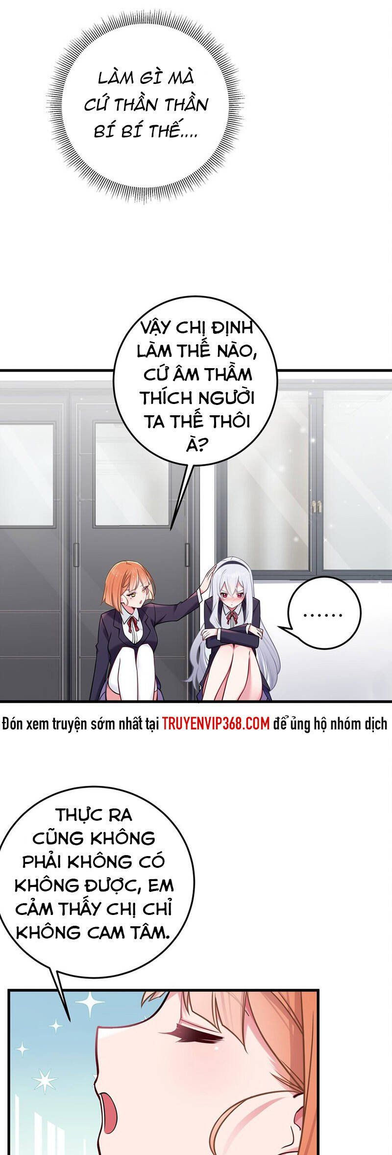 đọc truyện Làm Sao Để Chạy Trốn Dàn Hậu Cung Chương 17 ảnh 35 tại Thiên Thai Truyện