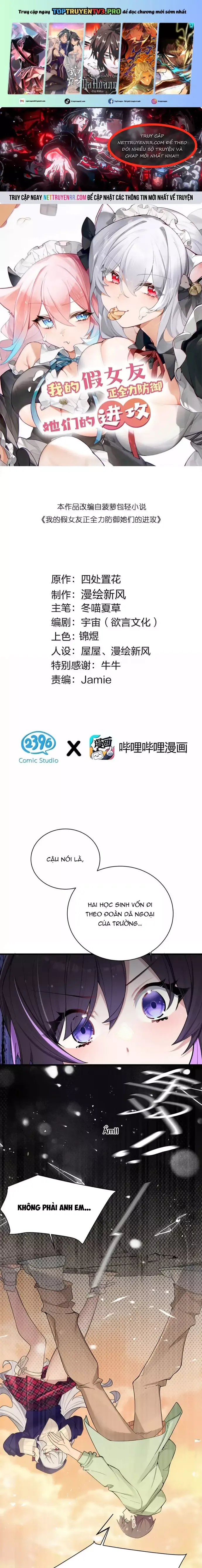 đọc truyện Làm Sao Để Chạy Trốn Dàn Hậu Cung Chương 170 ảnh 3 tại Thiên Thai Truyện