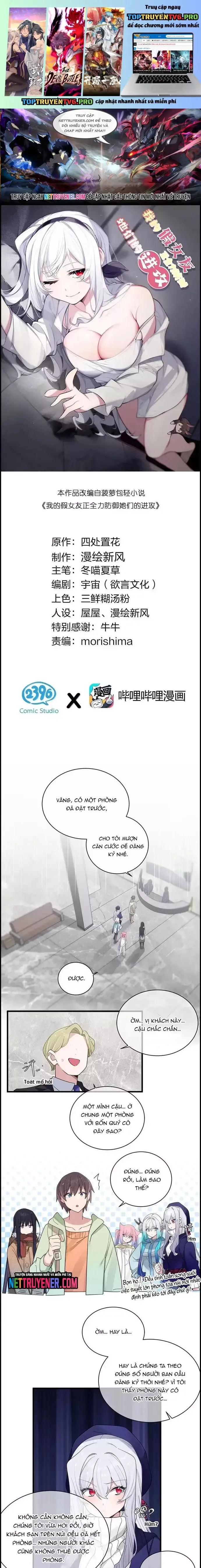 đọc truyện Làm Sao Để Chạy Trốn Dàn Hậu Cung Chương 171 ảnh 3 tại Thiên Thai Truyện