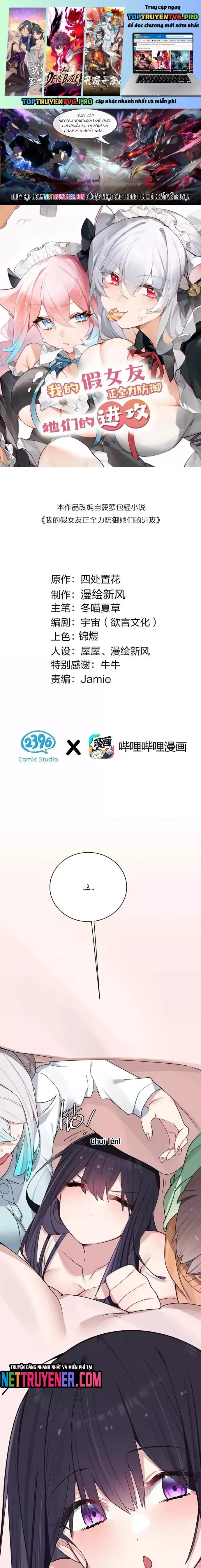 đọc truyện Làm Sao Để Chạy Trốn Dàn Hậu Cung Chương 173 ảnh 3 tại Thiên Thai Truyện