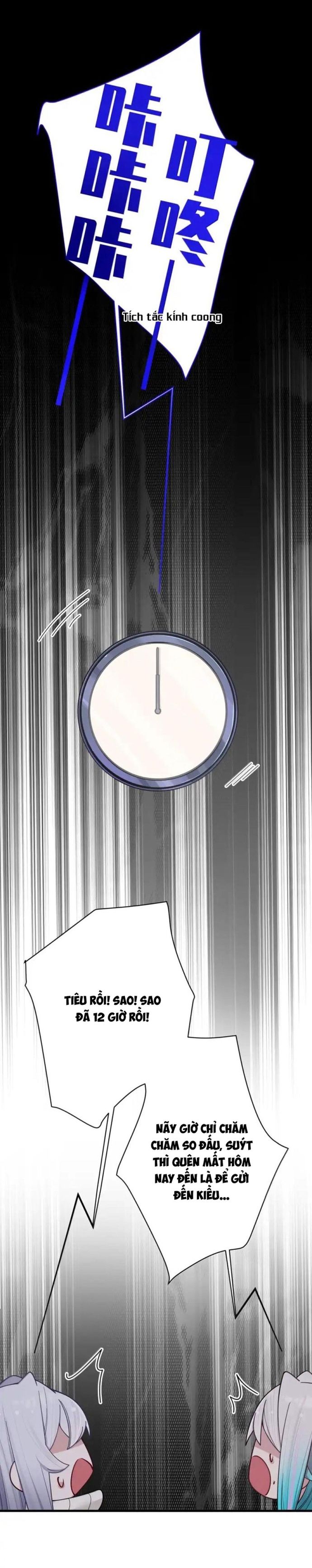 đọc truyện Làm Sao Để Chạy Trốn Dàn Hậu Cung Chương 174 ảnh 33 tại Thiên Thai Truyện