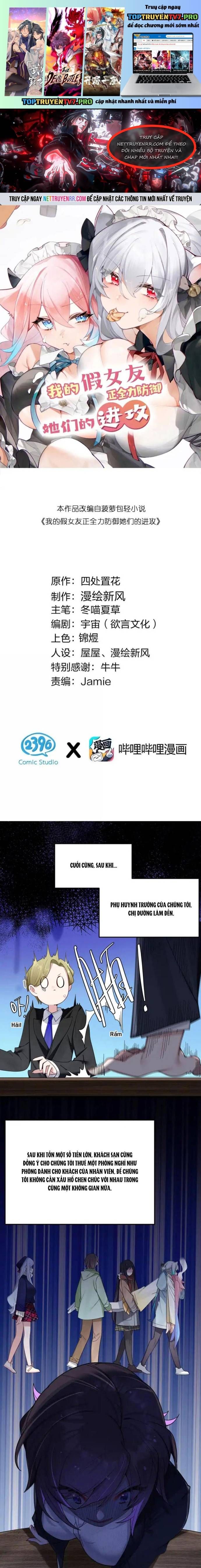 đọc truyện Làm Sao Để Chạy Trốn Dàn Hậu Cung Chương 176 ảnh 3 tại Thiên Thai Truyện