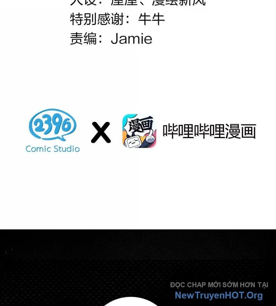 đọc truyện Làm Sao Để Chạy Trốn Dàn Hậu Cung Chương 177 ảnh 6 tại Thiên Thai Truyện