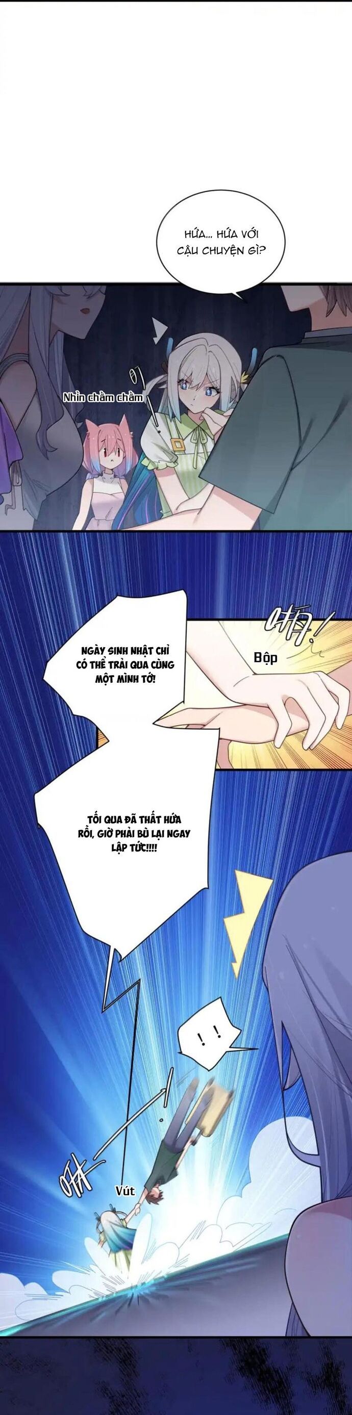 đọc truyện Làm Sao Để Chạy Trốn Dàn Hậu Cung Chương 178 ảnh 15 tại Thiên Thai Truyện