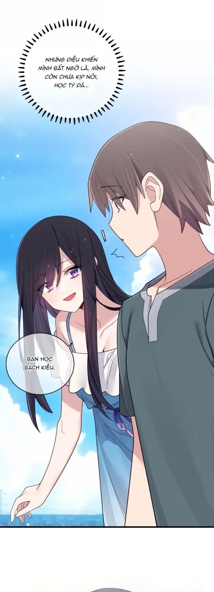 đọc truyện Làm Sao Để Chạy Trốn Dàn Hậu Cung Chương 178 ảnh 4 tại Thiên Thai Truyện