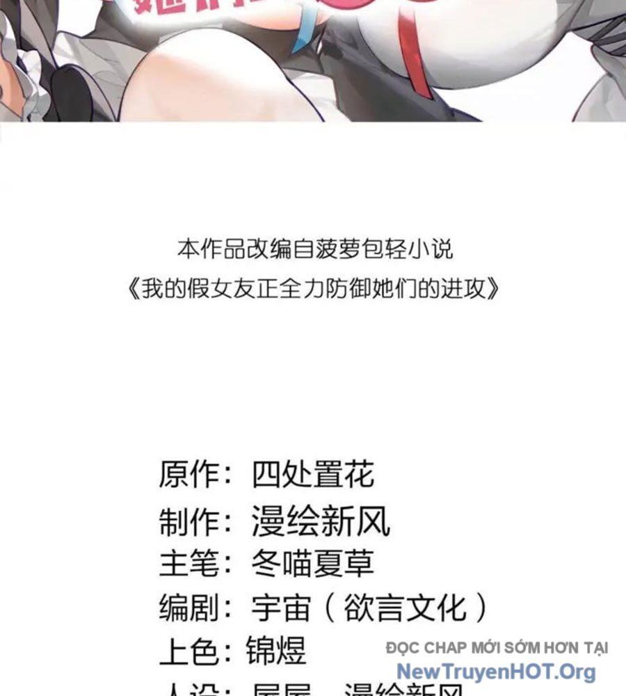 đọc truyện Làm Sao Để Chạy Trốn Dàn Hậu Cung Chương 180 ảnh 4 tại Thiên Thai Truyện