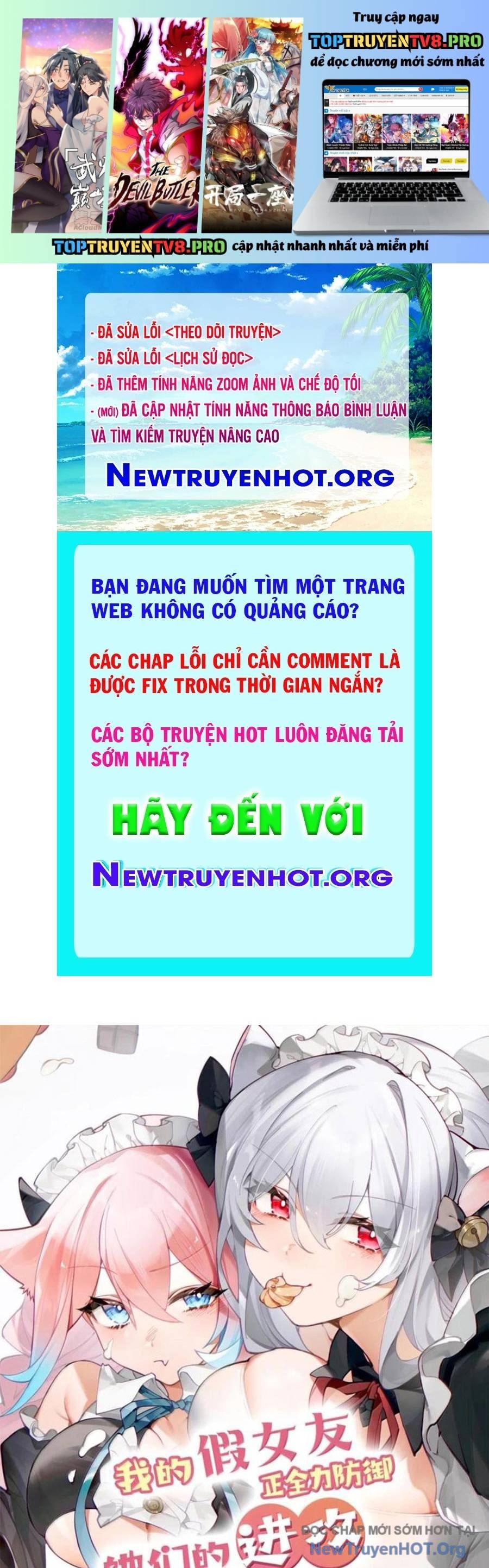 đọc truyện Làm Sao Để Chạy Trốn Dàn Hậu Cung Chương 181 ảnh 3 tại Thiên Thai Truyện