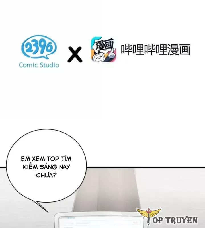 đọc truyện Làm Sao Để Chạy Trốn Dàn Hậu Cung Chương 183 ảnh 4 tại Thiên Thai Truyện