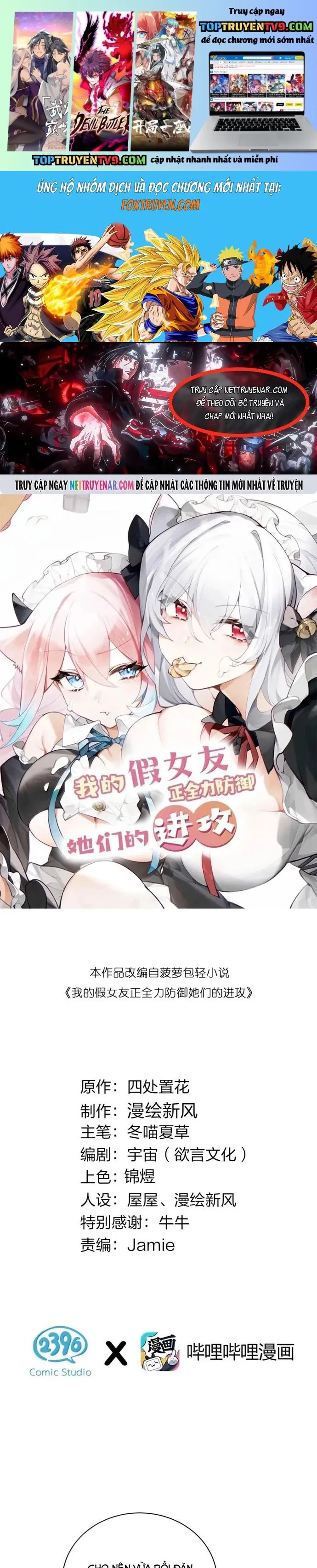 đọc truyện Làm Sao Để Chạy Trốn Dàn Hậu Cung Chương 184 ảnh 3 tại Thiên Thai Truyện