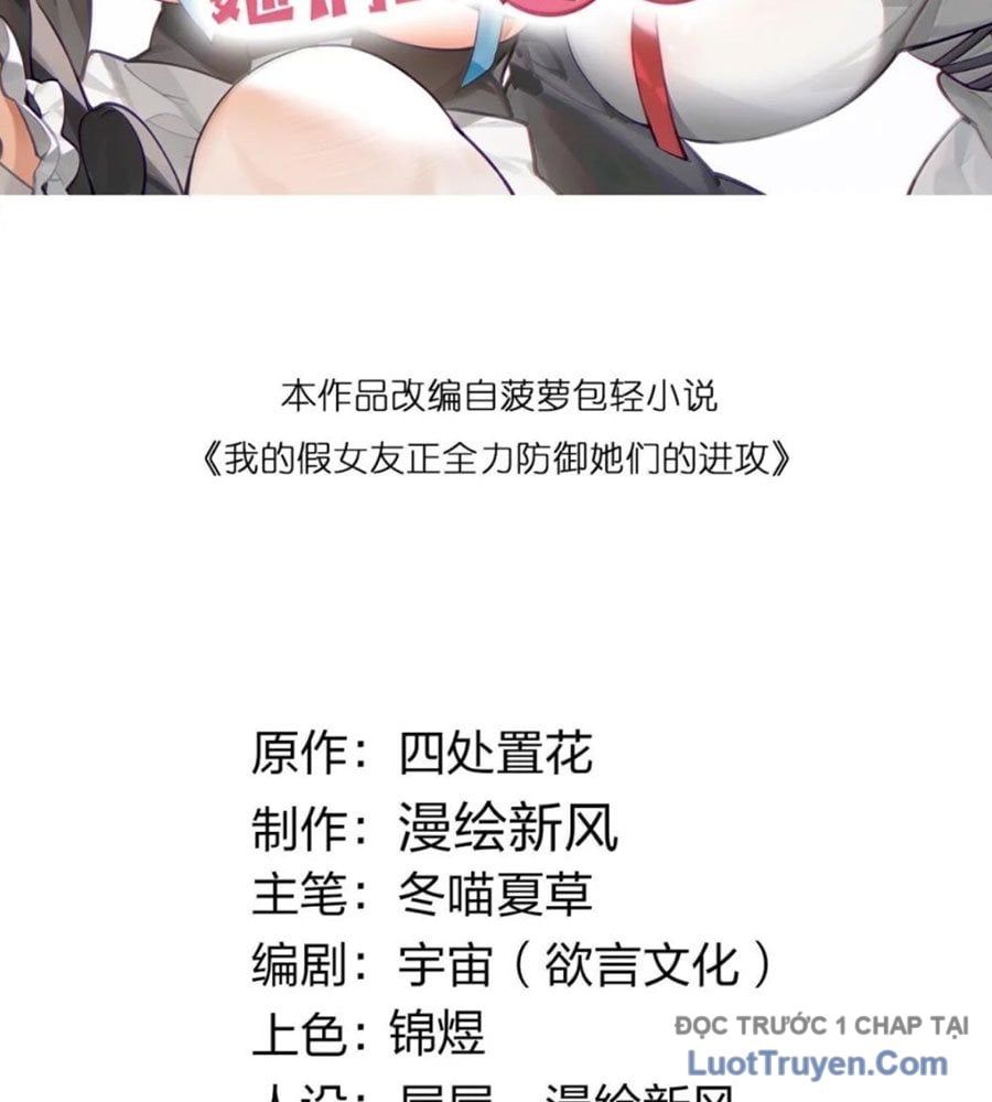 đọc truyện Làm Sao Để Chạy Trốn Dàn Hậu Cung Chương 188 ảnh 5 tại Thiên Thai Truyện